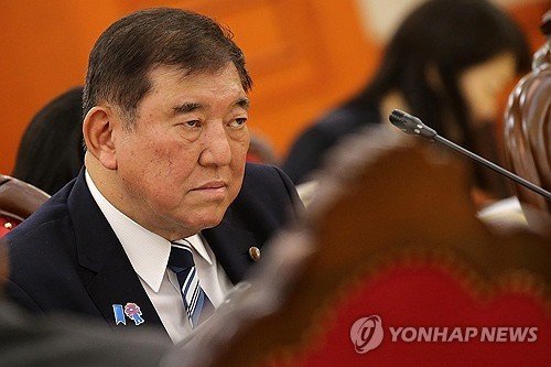 이시바 시게루 일본 총리 (출처=연합뉴스)