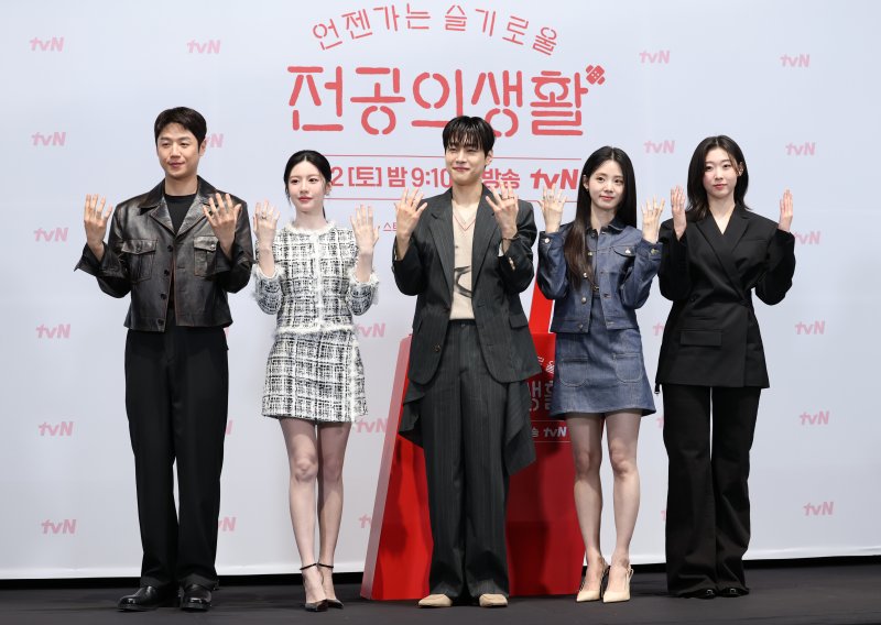 [단독] 고윤정→정준원 '언슬전' 발리 팀워크 여행, 26일 출국 