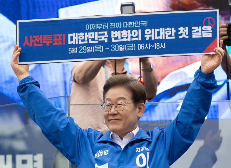 文의 양산 거쳐 盧의 봉하로…이재명, 정통성 확인하고 지지층 결집