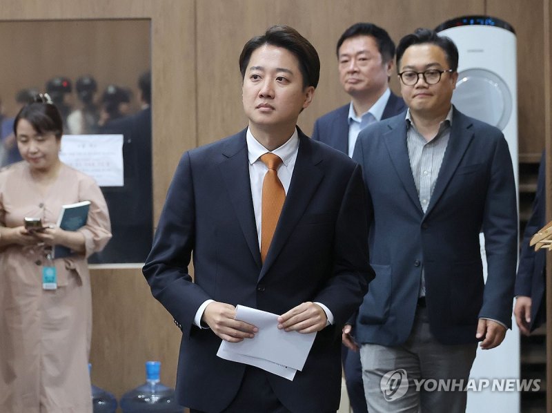 단일화 관련 기자회견 나선 이준석 후보 (출처=연합뉴스)