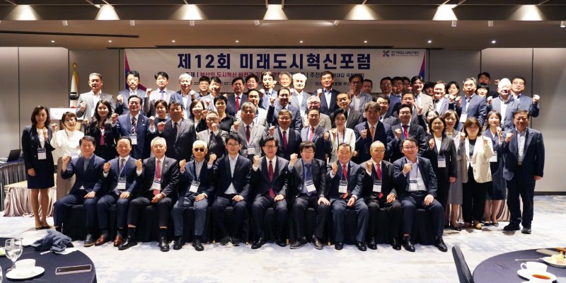 "사라지는 청년… 부산 발전 위해 민간도 힘 모을 때"