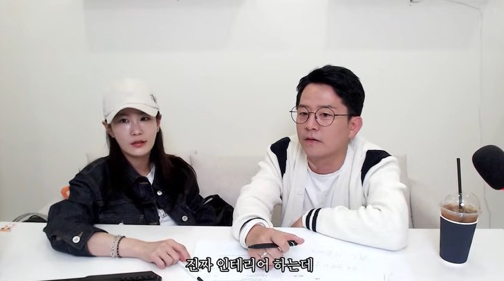 김준호♥김지민 "신혼집 인테리어 2달 걸려…너무 예뻐"