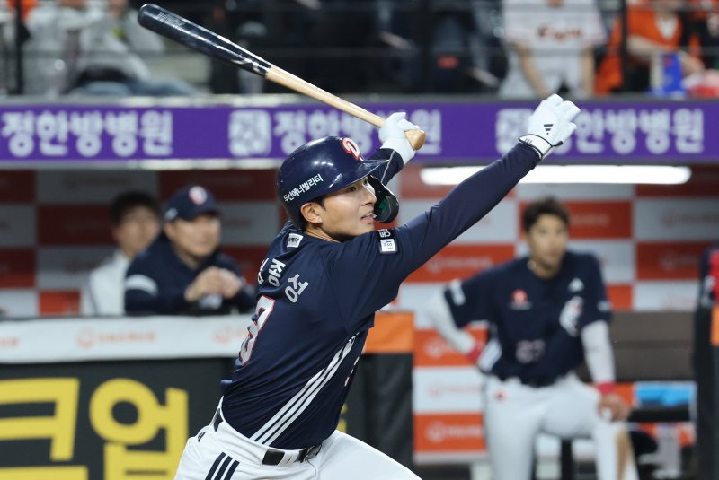 두산 베어스 임종성. /뉴스1 DB ⓒ News1 김기태 기자