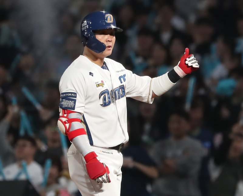 NC 다이노스 박세혁. /뉴스1 DB ⓒ News1 윤일지 기자