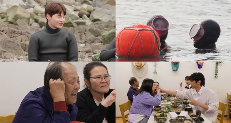 오빠가 여보된다…박서진 동생, 대기업 출신 해남과 로맨스+상견례