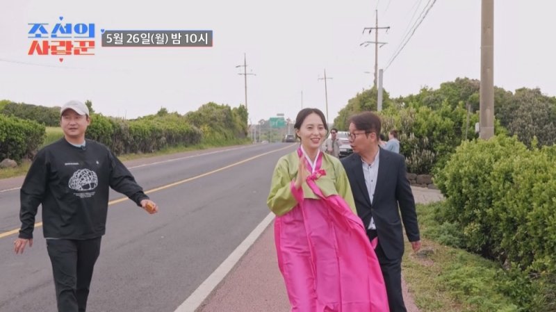 심현섭, 정영림과 54세에 제주 신행 떠났는데…이천수 등장 '경악'