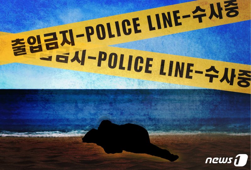 2개월 동안 개 패듯이 폭행 새우잡이배 탄 선원은..