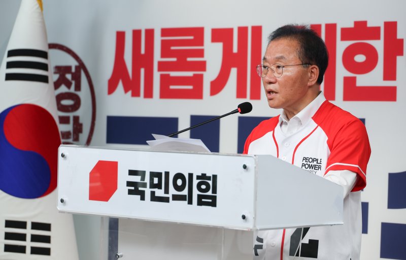 윤재옥 "사전투표 전 '골든크로스' 기대…지지율 상승세는 '대반전' 신호"