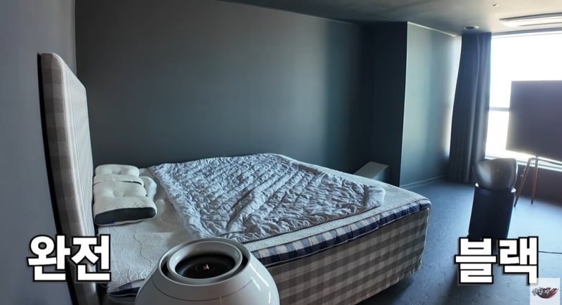 정동원/유튜브 캡처