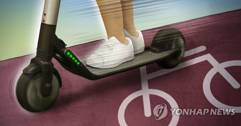 전동킥보드 타던 50대 경찰관, 연석에 '쿵'..끝내 숨져