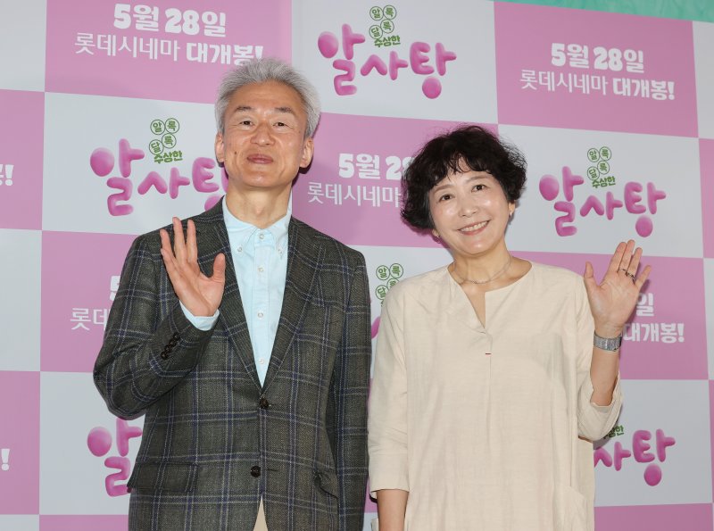 “벌써 고3 된 동동이” 원작 독창성&middot;정서&middot;감동 생생하네..백희나 원작 '알사탕'