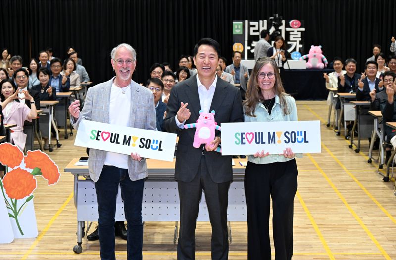 오세훈 시장, '한류 전도사' 샘 리처드 교수 부부 특강 참석