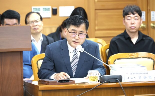 전주푸드통합지원센터장 인사 청문…전주시의회 '적합'