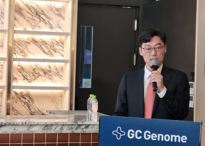 GC지놈, '산전검사 및 다중암 조기진단' 기술로 글로벌 도약
