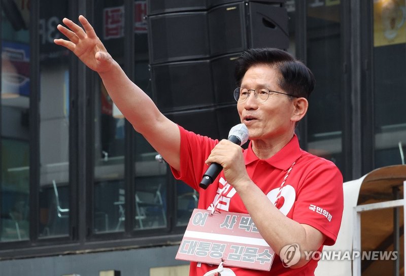 광명서 유세하는 김문수 대선후보 (출처=연합뉴스)
