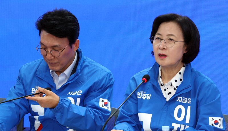 토토 사이트 바카라 더불어민주당 제21대 대통령 선거 골목골목 선거대책위원회 위원장이 9일 서울 영등포구 여의도 당사에서 열린 제1차 회의에서 발언을 하고 있다. 2025.5.9/토토 사이트 바카라1 ⓒ News1 김명섭 기자