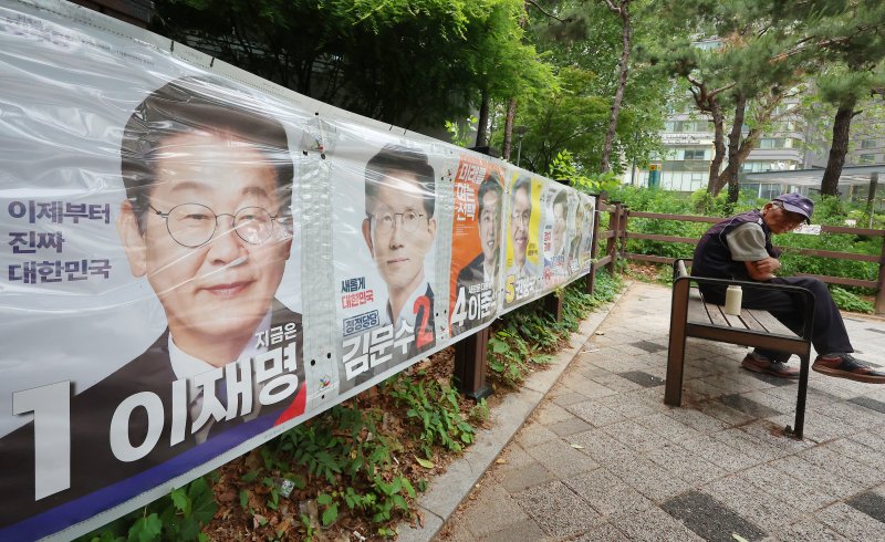 공급 풀어 '똘똘한 한 채' 없애겠다는데...대선 후보의 해법은?