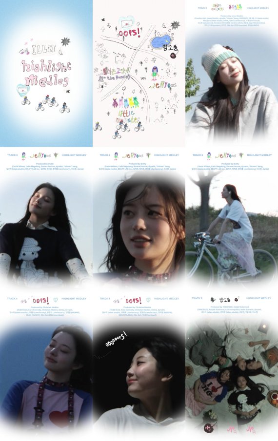 아일릿, 미니 3집 타이틀곡은 ‘빌