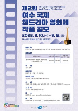 최신 뉴스 이미지