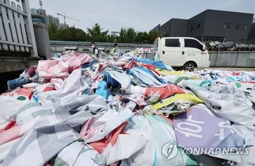 "지금은 이재명" vs "진짜는 김문수"...현수막 '여섯글자 정치' [21대 대선 리포트 ④]