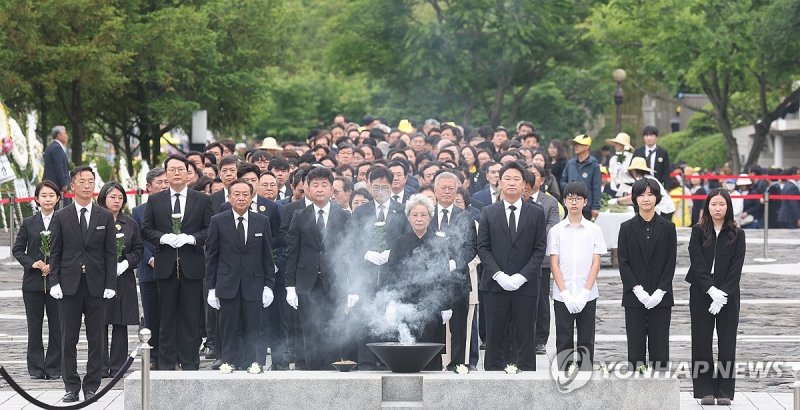 노무현 전 대통령 서거 16주기 (출처=연합뉴스)