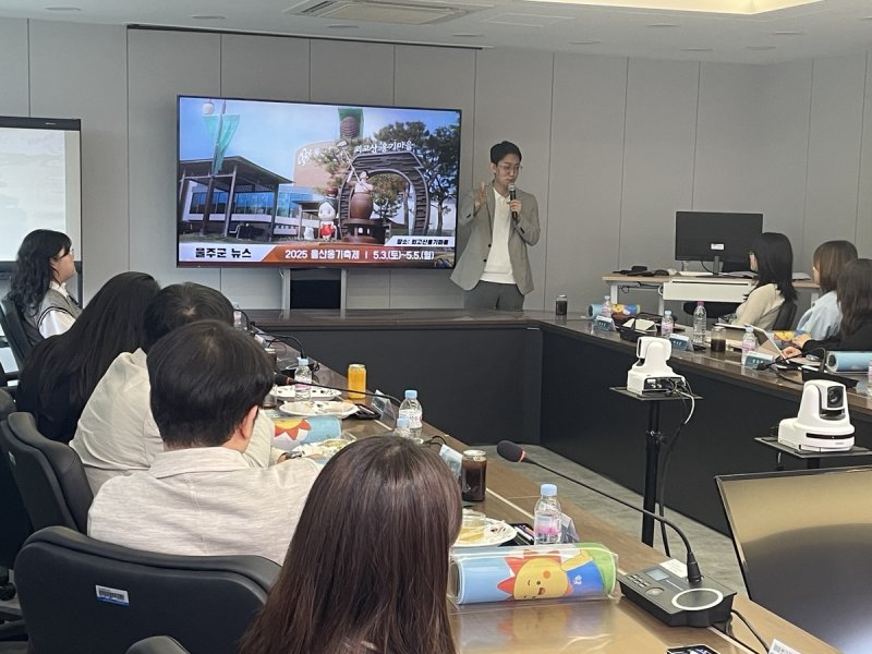 울주군 공무원 '옹기맨, 대학서 특강까지 (출처=연합뉴스)