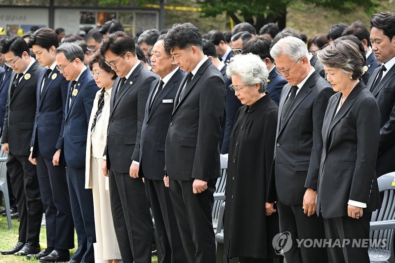 노무현 전 대통령 16주기 추도식 (출처=연합뉴스)