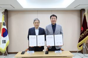 최신 뉴스 이미지