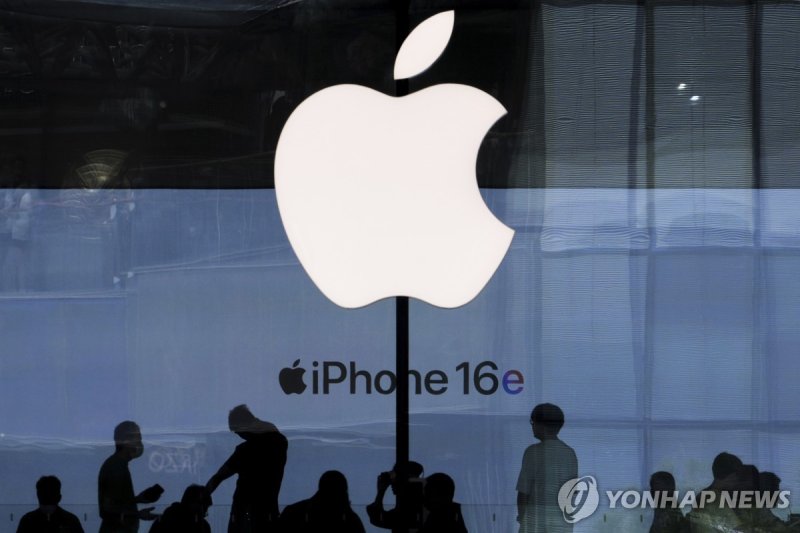 중국 베이징의 한 애플스토어 (출처=연합뉴스)