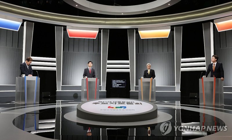 대선 2차 후보자 토론회 앞두고 (출처=연합뉴스)
