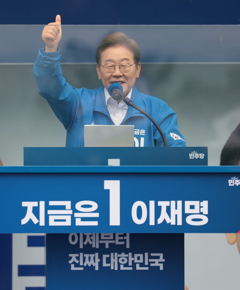 이재명 "尹 부정선거론 사실이라면 왜 비상계엄으로 국민 고생시키나"