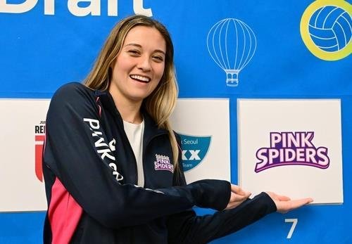 흥국생명의 외국인 선수 지명을 받은 라셈 (출처=연합뉴스)