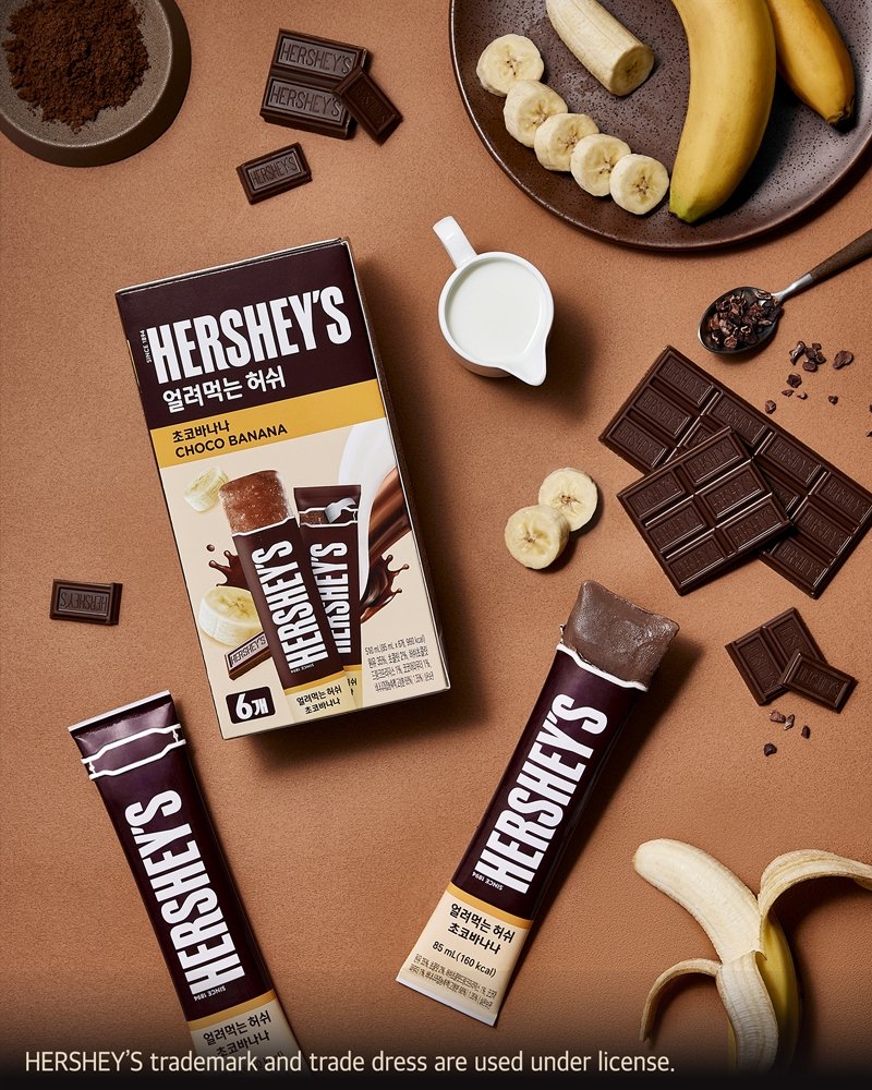 얼려먹는 허쉬 초코바나나 (출처=연합뉴스)