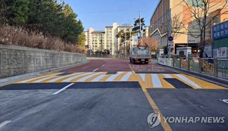 아동지킴이 안전턱 (출처=연합뉴스)