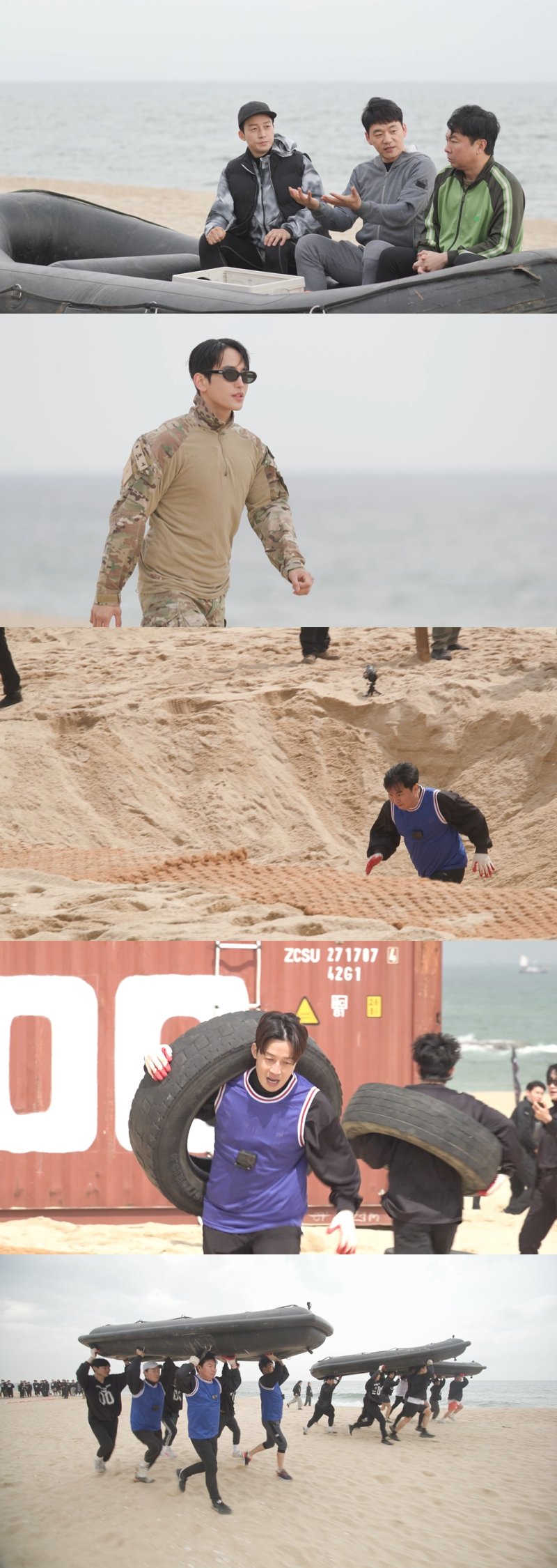 김승수, 육준서·임원희·허경환과 피지컬 서바이벌 도전