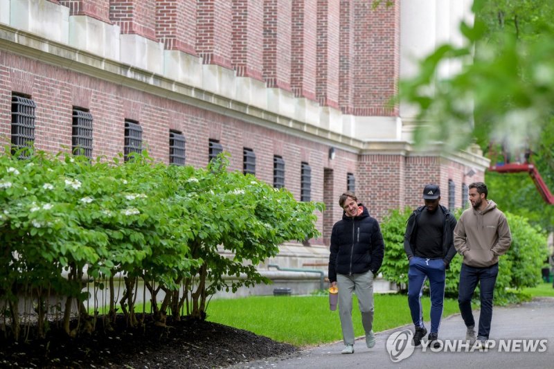 미 하버드대 캠퍼스 (출처=연합뉴스)