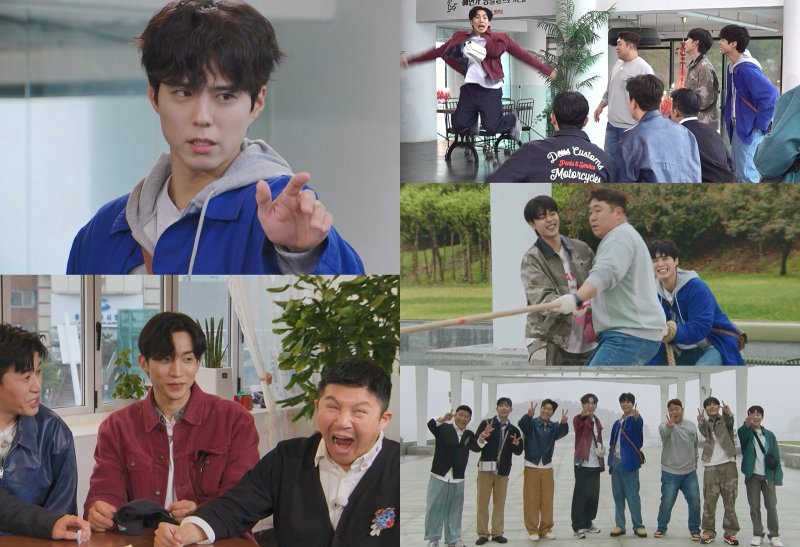 박보검, 9년만에 '1박2일' 출격…김종민 얘 때문에 죽을 뻔