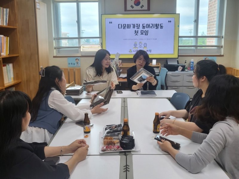 나주이화유치원 학부모들이 첫 동아리 모임을 갖고 있다. (전남도교육청 제공, 재판매 및 DB 금지)