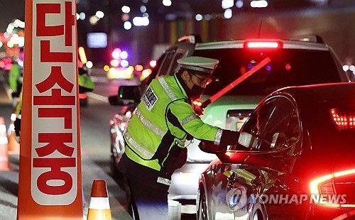 만취 질주로 19세 목숨 빼앗은 포르쉐 차주, 형량 늘자 '불복'