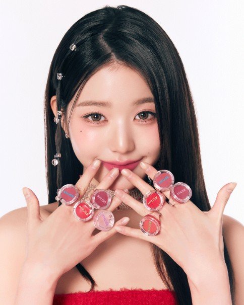 [서울=뉴시스] 신세계인터내셔날이 전개하는 뷰티 브랜드 어뮤즈의 반지 립밤 (사진=어뮤즈 홈페이지 캡처) *재판매 및 DB 금지