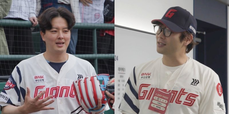 최다니엘 '그사세' 때 현빈에 종이학 접어 선물 이유는