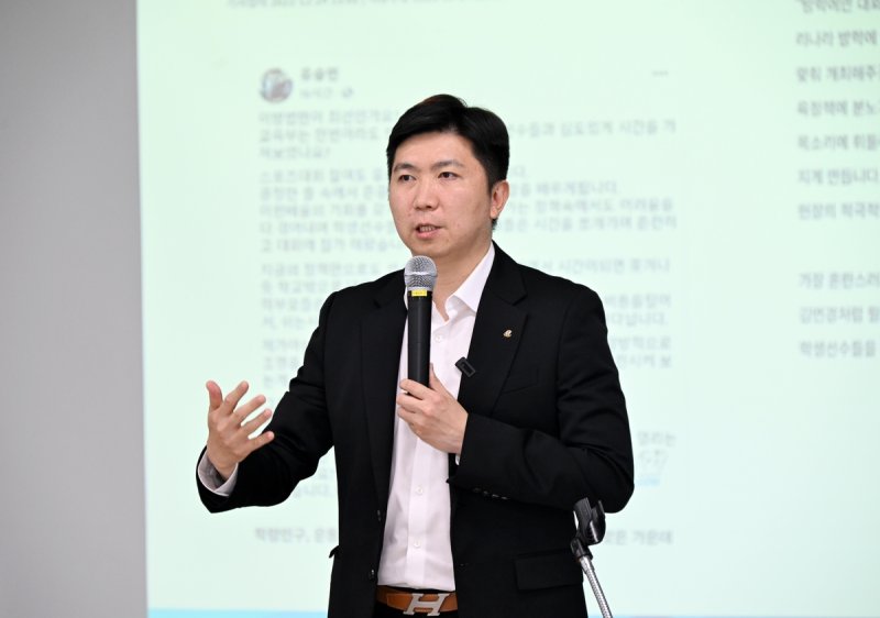 인사말 하는 유승민 대한체육회장 (출처=연합뉴스)