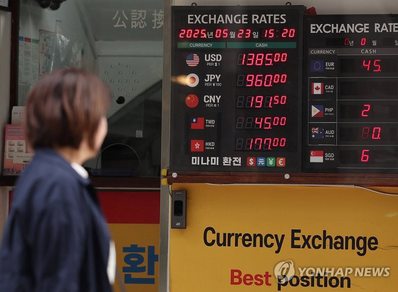 환율 7개월 만에 최저…지난주 원화 절상폭 주요 통화 중 2위