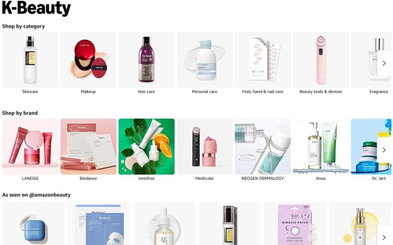 미국 아마존 사이트의 'K-뷰티' 카테고리 (출처=연합뉴스)
