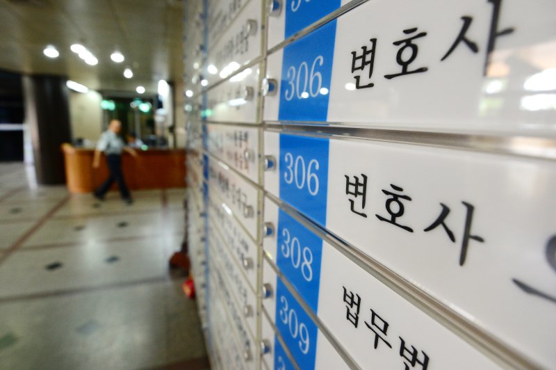 19일 서울 서초구 서초동 법조타운 모습. 2016.6.19/뉴스1 ⓒ News1 임세영 기자