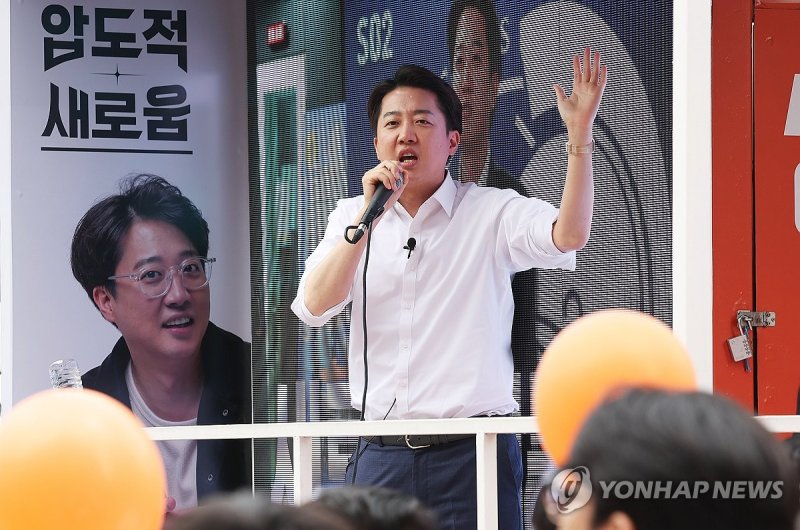민주, 김문수·이준석에 "내란 단일화" 견제…'중도 표심' 촉각