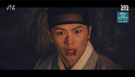 '귀궁' 육성재, 팔척귀 몸에서 빠져나왔다…반전 엔딩 '9.7%'