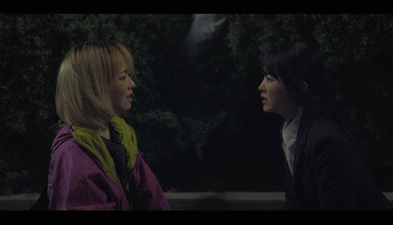 '미지의 서울' 박보영 자매, 인생 맞바꿨다…3.6% 출발