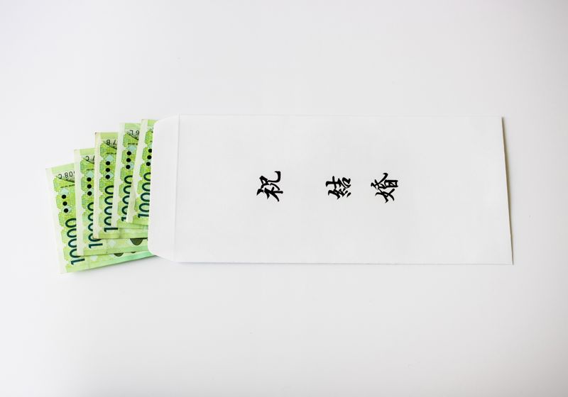 "내가 낸 축의금이 얼만데"…30대 남성, '계약 결혼하실 분' 모집