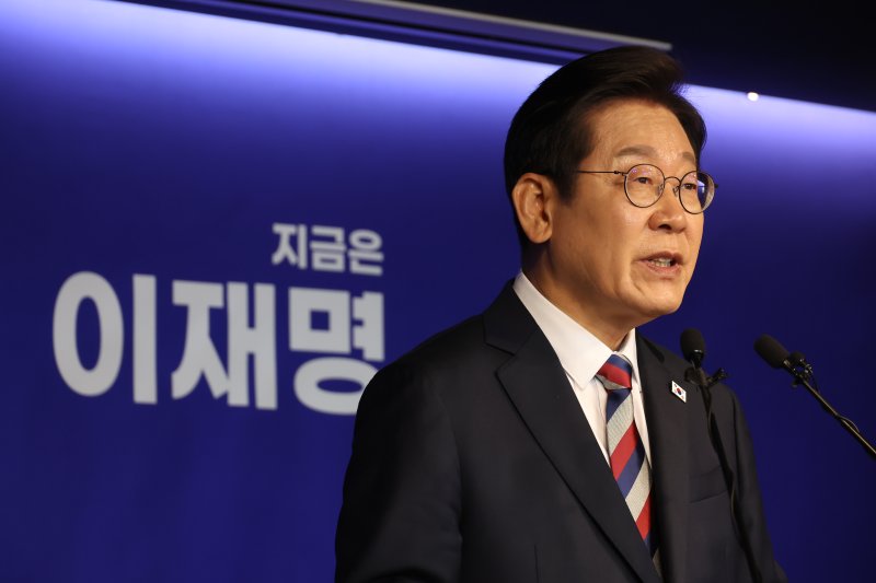 이재명 선대위 “명분 없는 단일화 연연치 않을 것”